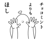 857699572