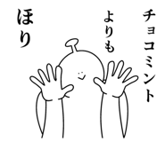 857699788
