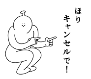 857699806