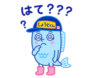 857699843