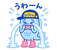 857699848
