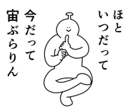 857699936