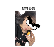 857699983