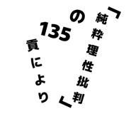 857700507