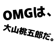857700509