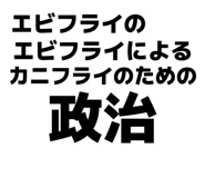 857700512
