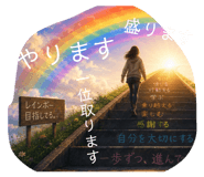 857700529