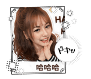 857700716