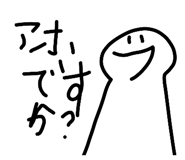 857700737