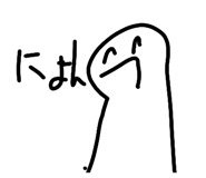 857700738