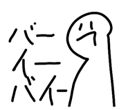 857700739