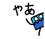 857700749