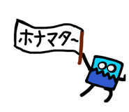 857700750