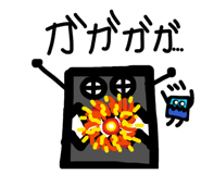 857700757