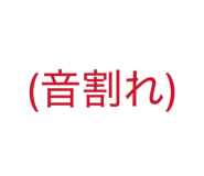 857700766