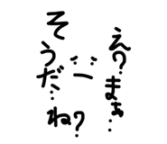 857700768