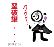 857700772