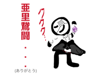 857700773