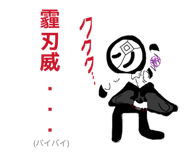 857700775