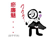 857700776