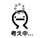 857700783