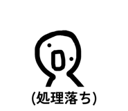 857700784