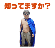857700852