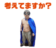 857700856