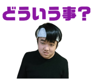 857700861
