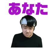 857700862