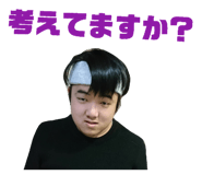 857700864