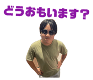 857700865
