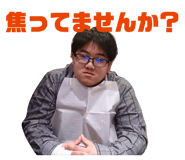 857700866