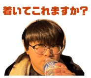 857700870