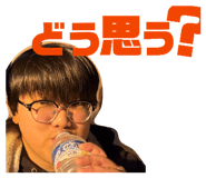 857700871