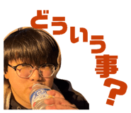 857700872