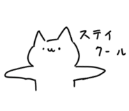 857700897