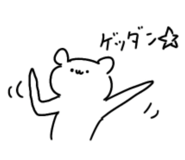 857700902