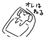 857700904