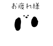 857700916