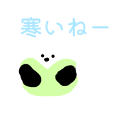 857700924
