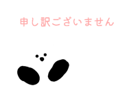 857700926