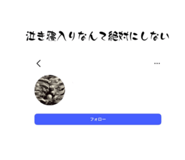 857700991