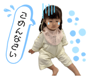 857700993