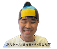 857701073