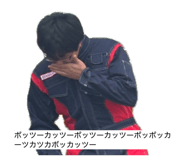 857701080