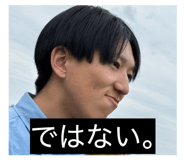 857701081