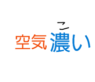 857701090