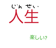 857701092