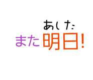 857701095